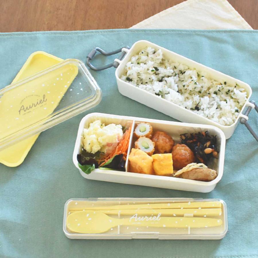 サブヒロモリ 弁当箱 お弁当箱 女子 2段 大人 オーリエル スリムタイト