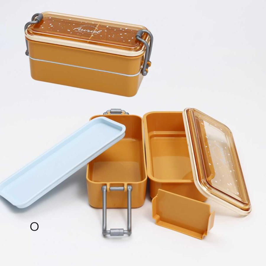 専用　モリモリスリム　2箱セット Amazon | 赤モリモリスリム 180粒 マルチ酵素 サプリ 粒タイプ [ 46種