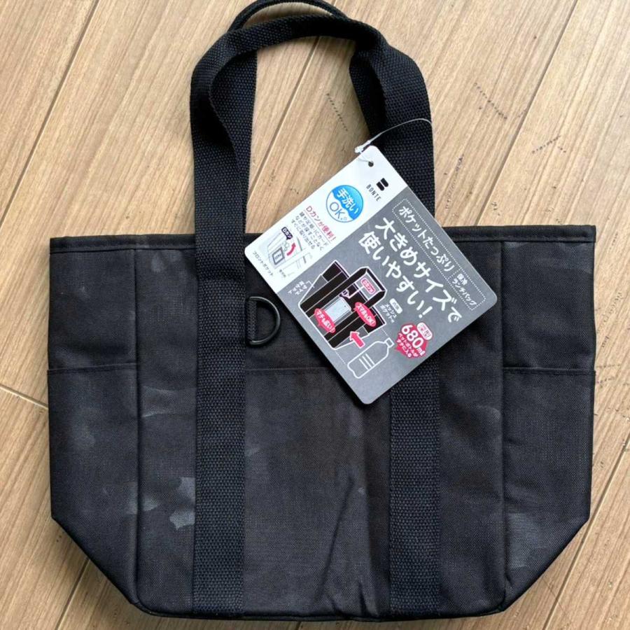 TORUNE（トルネ） 保冷バッグ ランチバッグ 5L ペットボトル6本入る