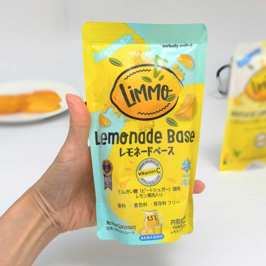 VITAFOOD（バイタフード） レモン果汁 無添加 無農薬 無農薬 冷凍