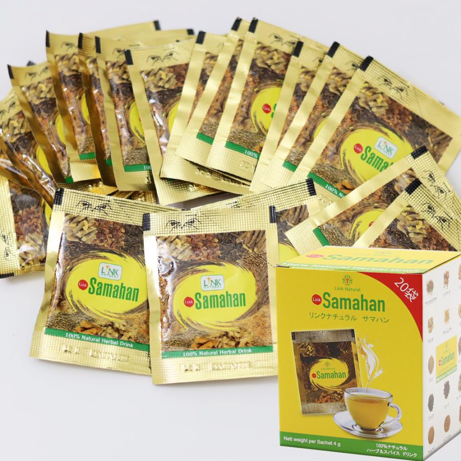 サマハン ハーブティー 袋入り アーユルヴェーダ スパイス紅茶 スパイスティー Sri Lanka スリランカ Samahan ウルトラミックス ヤフー店 通販 Yahoo ショッピング