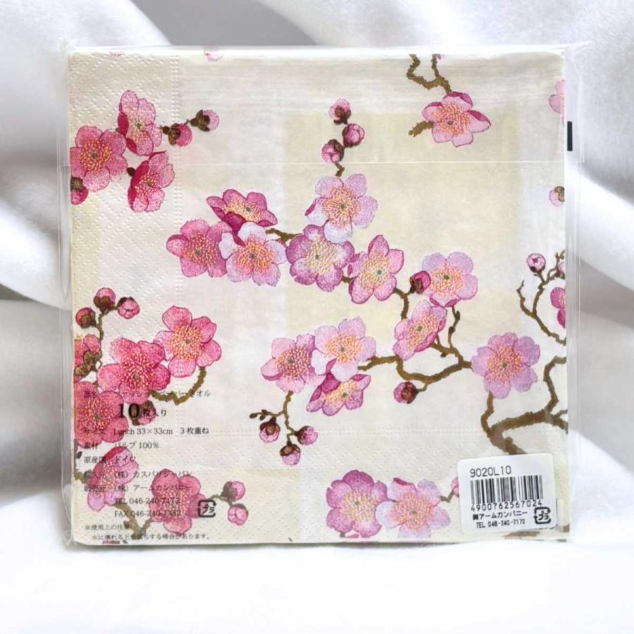 紙ナプキン 桜 サクラ おしゃれ ピンク 10枚入り 33×33cm 大判 厚手