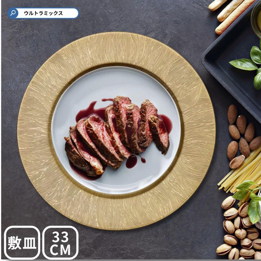 クリスマスプレートセット　 ６枚組　　ゴールド 薔薇模様 アンダープレート アンダープレート 敷皿 直径33cm SCHON+ チャージャープレート