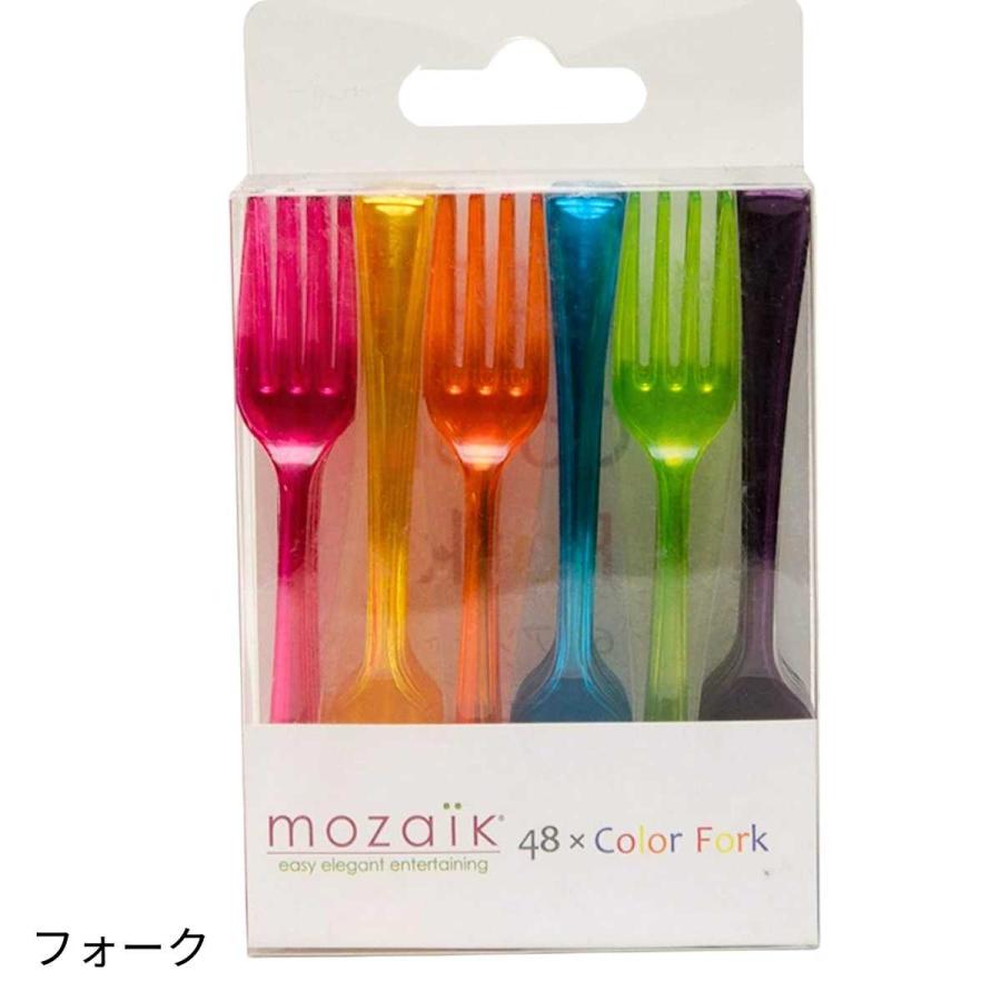 モザイク 使い捨て フォーク スプーン 試食 Mozaik ミニ