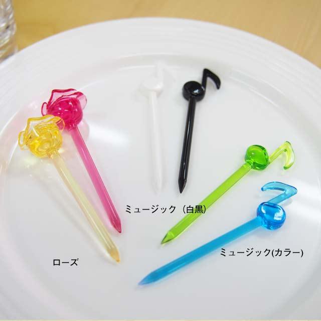 フルーツピック S （パーティーピック） 8本セット : ウルトラ