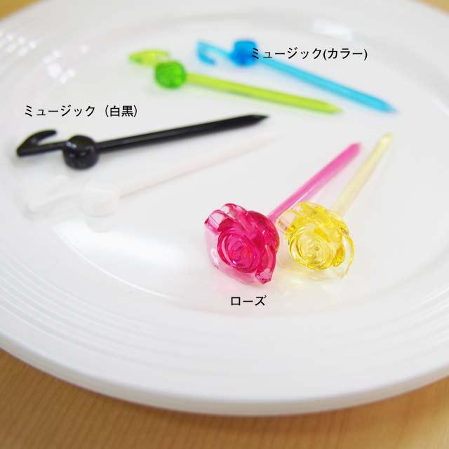 フルーツピック S （パーティーピック） 8本セット : ウルトラ