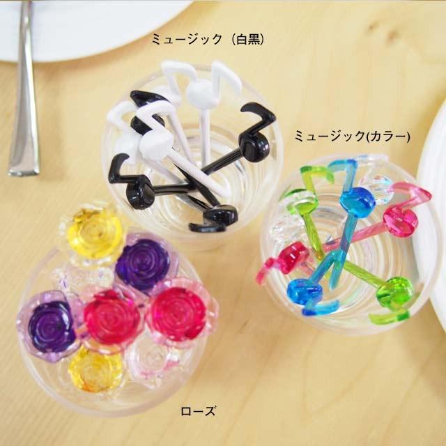 フルーツピック S （パーティーピック） 8本セット : ウルトラ