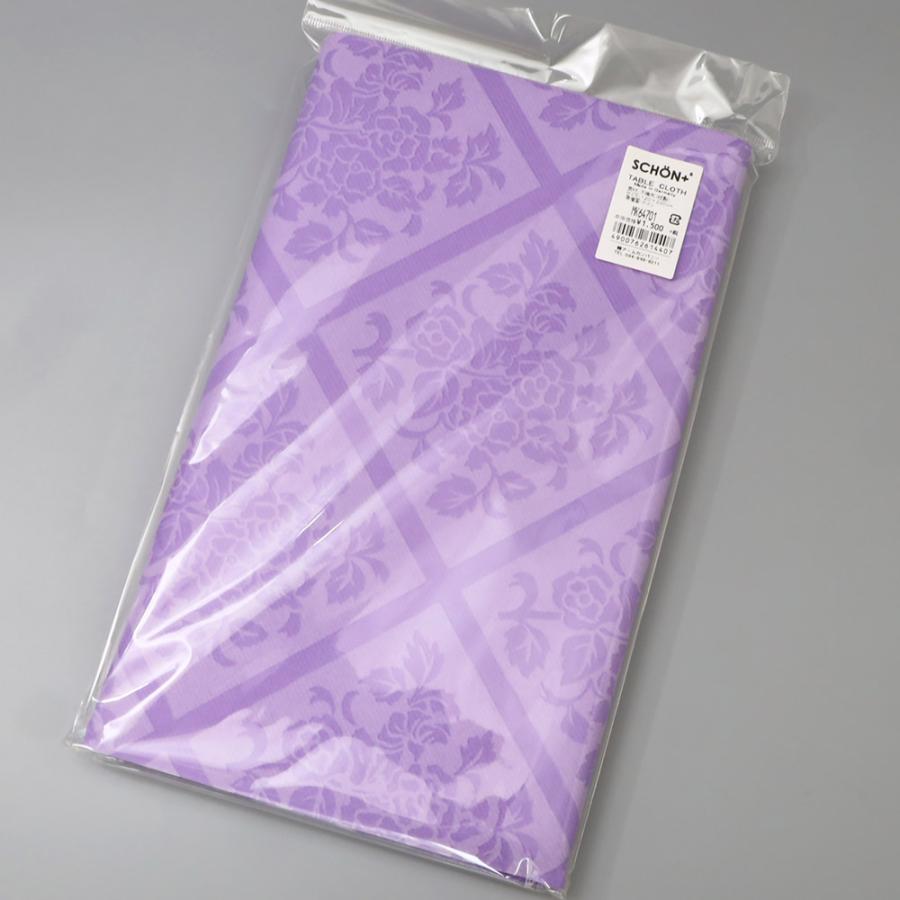 SCHON+ （シェーンプラス） テーブルクロス ダマスク リイラ Damask