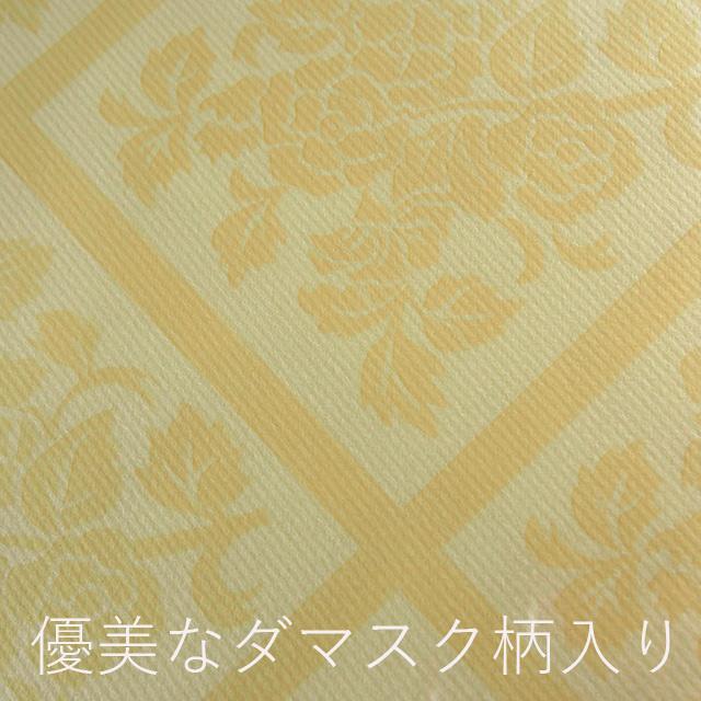 SCHON+ （シェーンプラス）テーブルクロス シャンパン 不織布 紙製