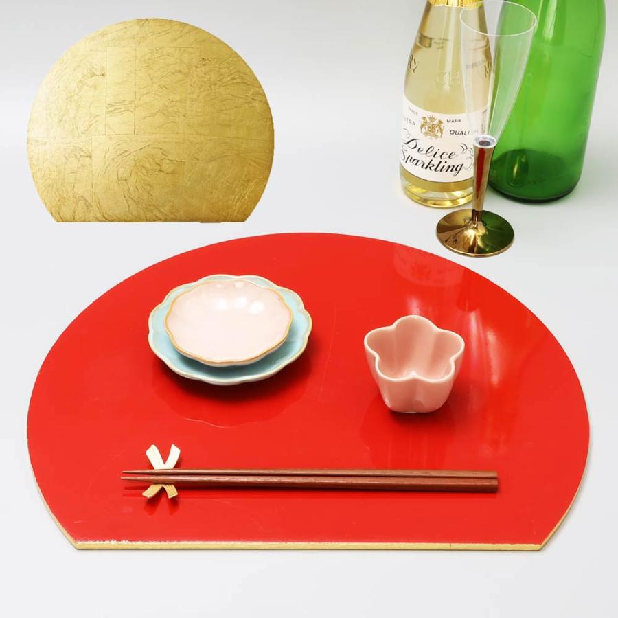 SCHON+ チャージャープレート 半円プレイスマット 大 レッド/ゴールド