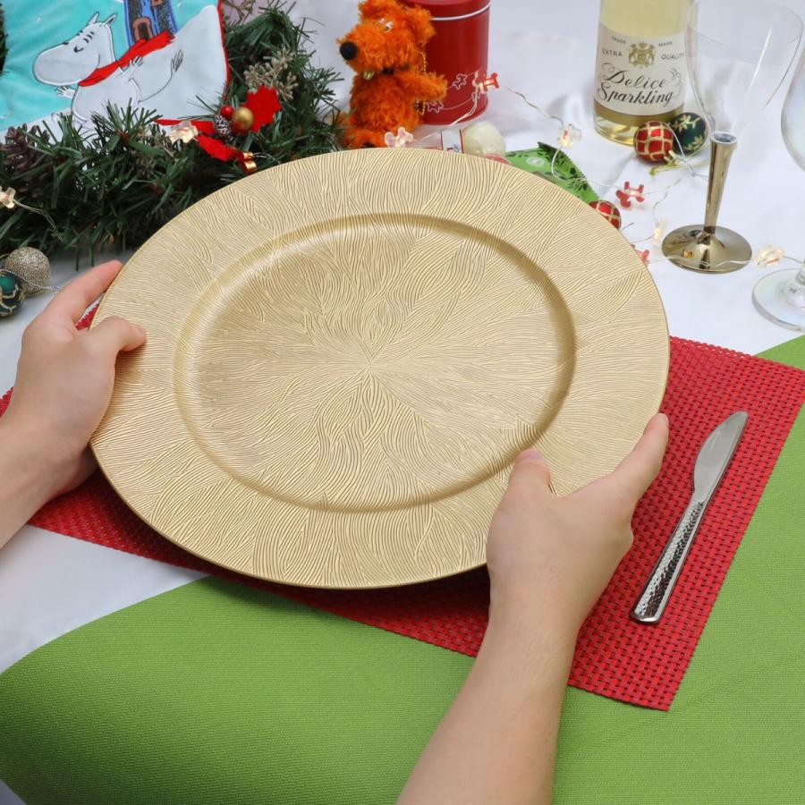 SCHON+チャージャープレート 直径33cm リーフウエイブ ゴールド 金 皿 大皿 トレイ Charger 敷膳 Charger Gold