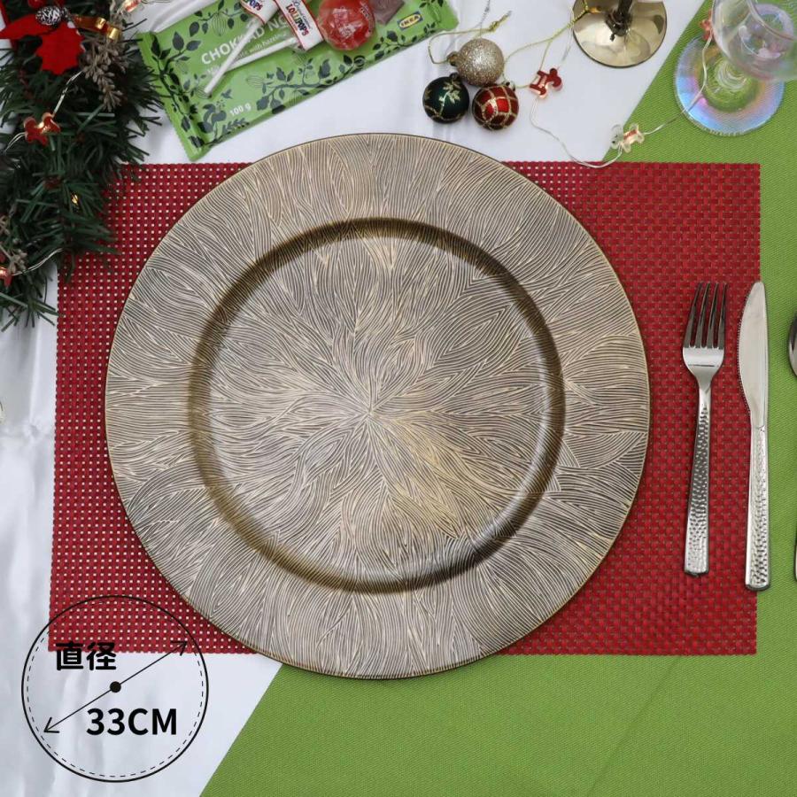 エムスタイル　チャージプレート　6枚セット Amazon.co.jp: MAONAME ラウンド型13インチ ゴールド