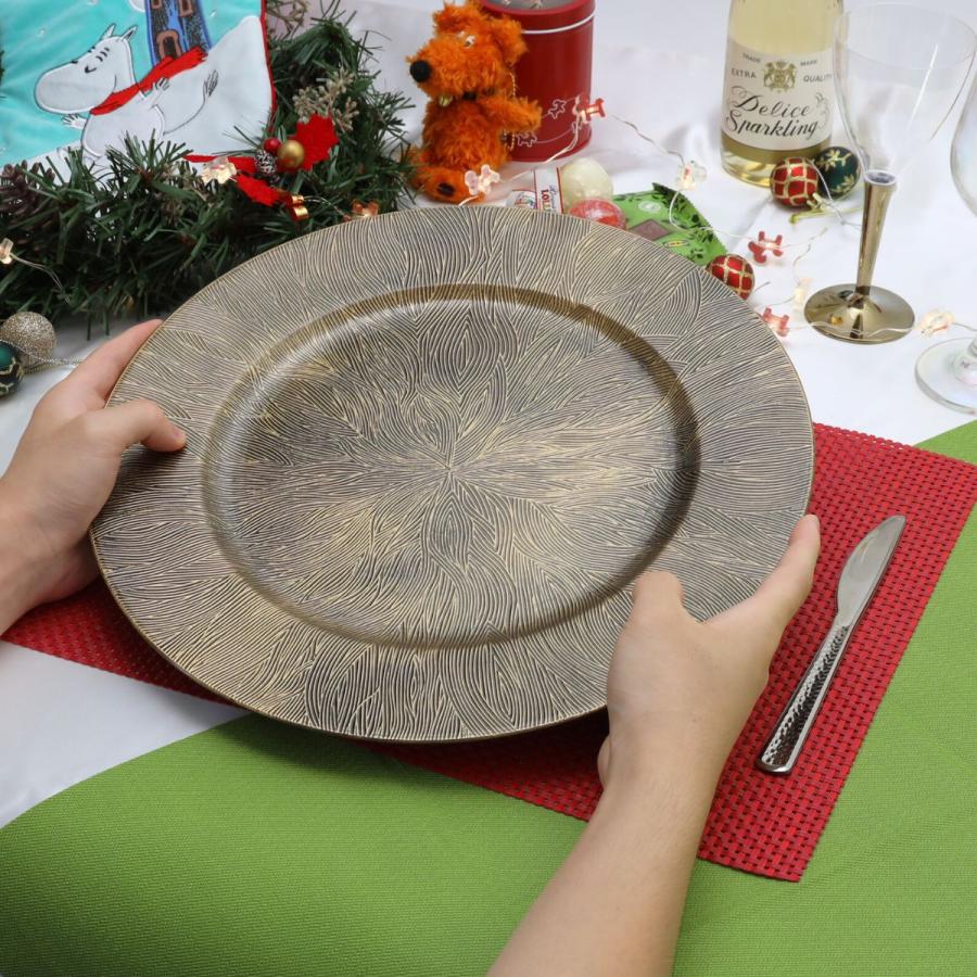 【⑥】リーフディッシュプレート2枚セット 福井クラフト two one plate ワンプレート【プレート 皿 小分け