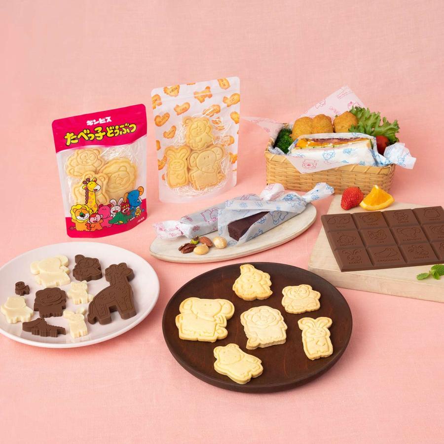 貝印 たべっ子どうぶつ クッキー抜き型 セット お菓子型 らいおんくん