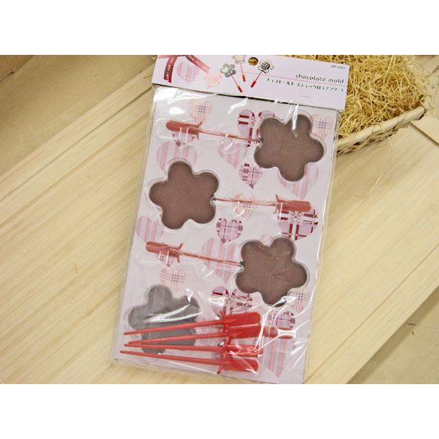 【新品未使用】製菓用チョコレートモールド竹型　20個分×５枚セット 貝印 チョコレートモールド（チョコレート型） フラワースティック付