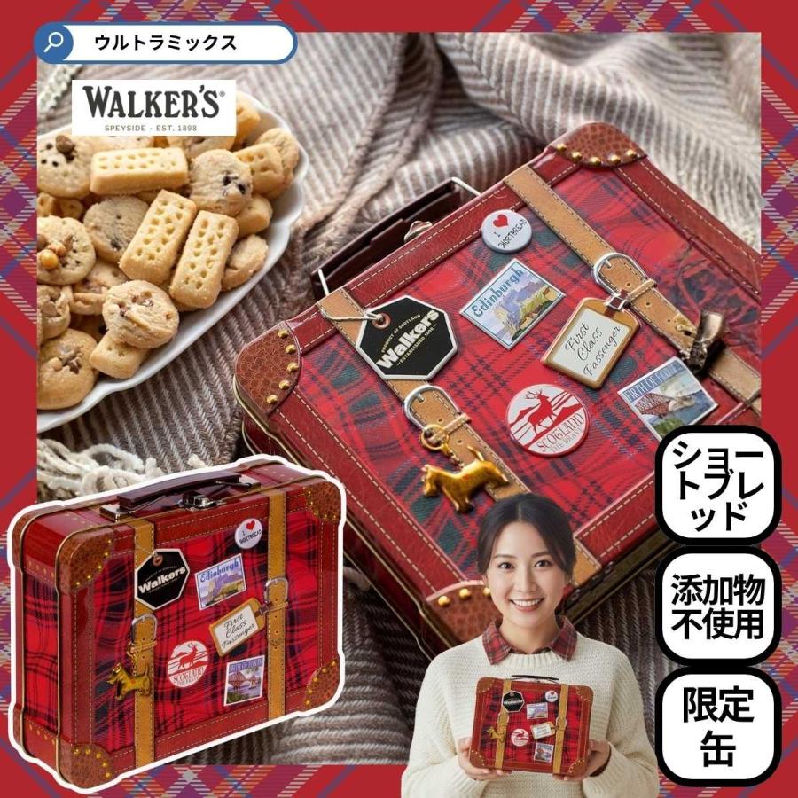 Walkers walker クリスマス 缶 お菓子 詰め合わせ ウォーカー スーツ