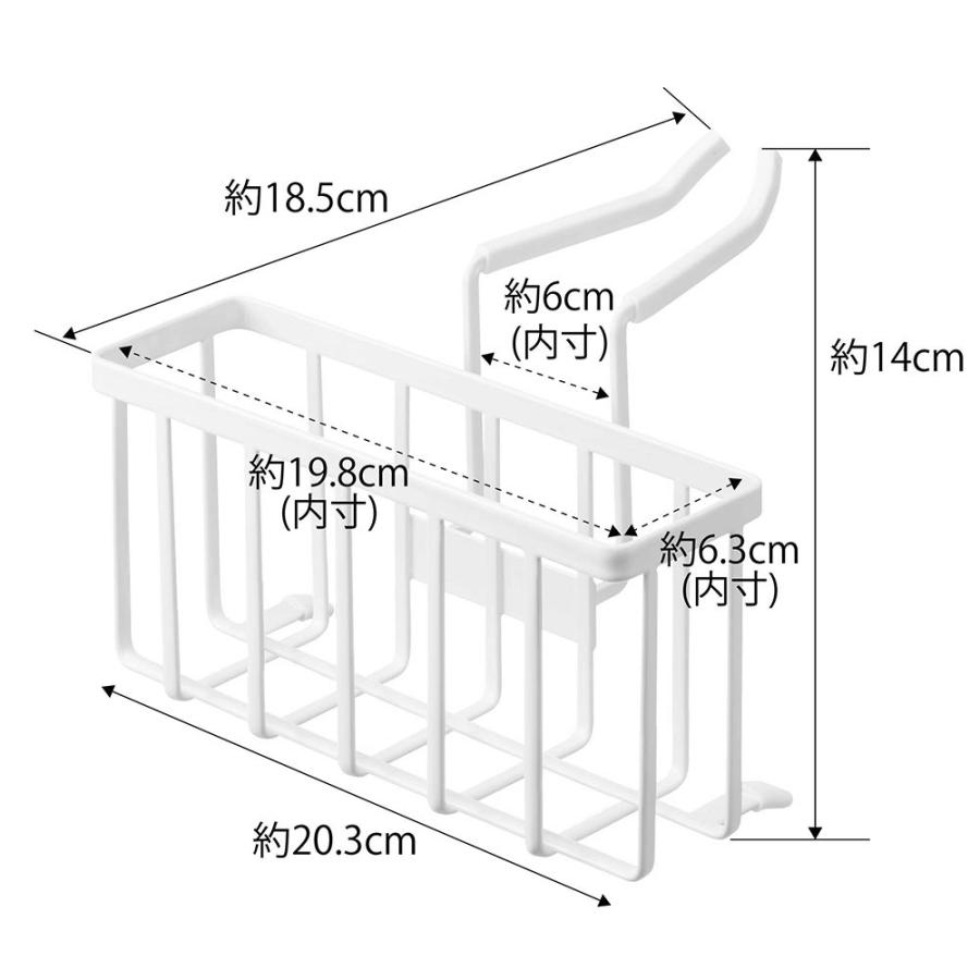 蛇口にかける収納ホルダー   TOWER タワー ホワイト ブラック 5639 5640 YAMAZAKI  山崎実業  蛇口 シンク キッチン｜ultramix｜05