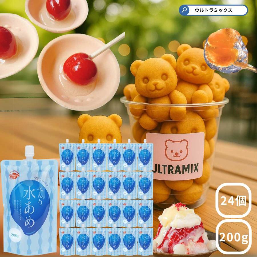 バラ売り可　希望の命水　1L 2本セット 楽天市場】希望の命水の通販