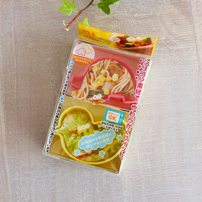 キャラ弁グッズ 透明プラスチック製セット ちゅーぼーず! 貝印 ちゅーぼーず お弁当 セット ハサミ ピンセット