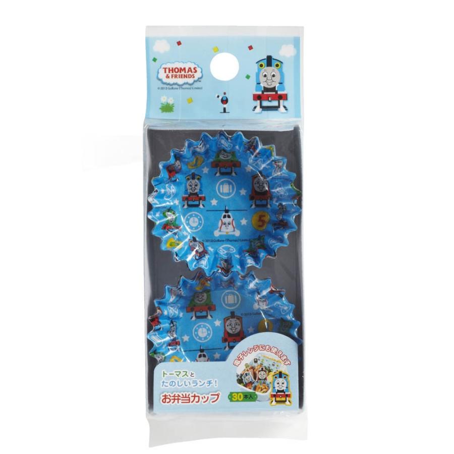 きかんしゃトーマス お弁当カップ 日本製 電子レンジｏｋ キャラ弁 キャラ弁グッズ デコ弁 ウルトラミックス ヤフー店 通販 Yahoo ショッピング