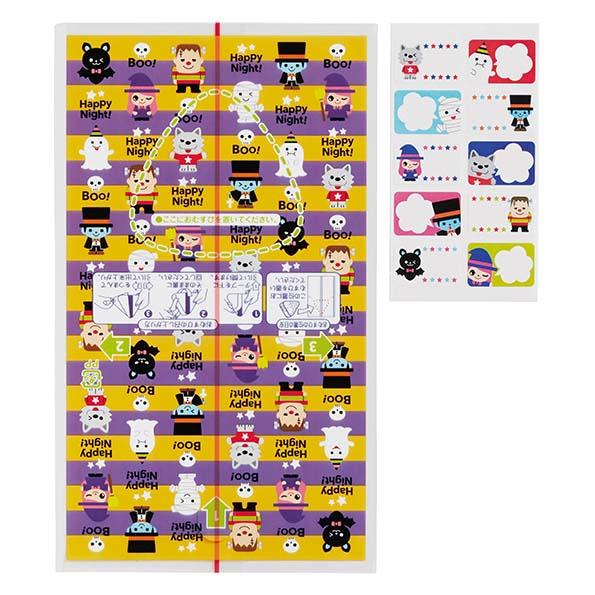 TORUNE（トルネ） ハロウィン おむすびシート おにぎり ラップ