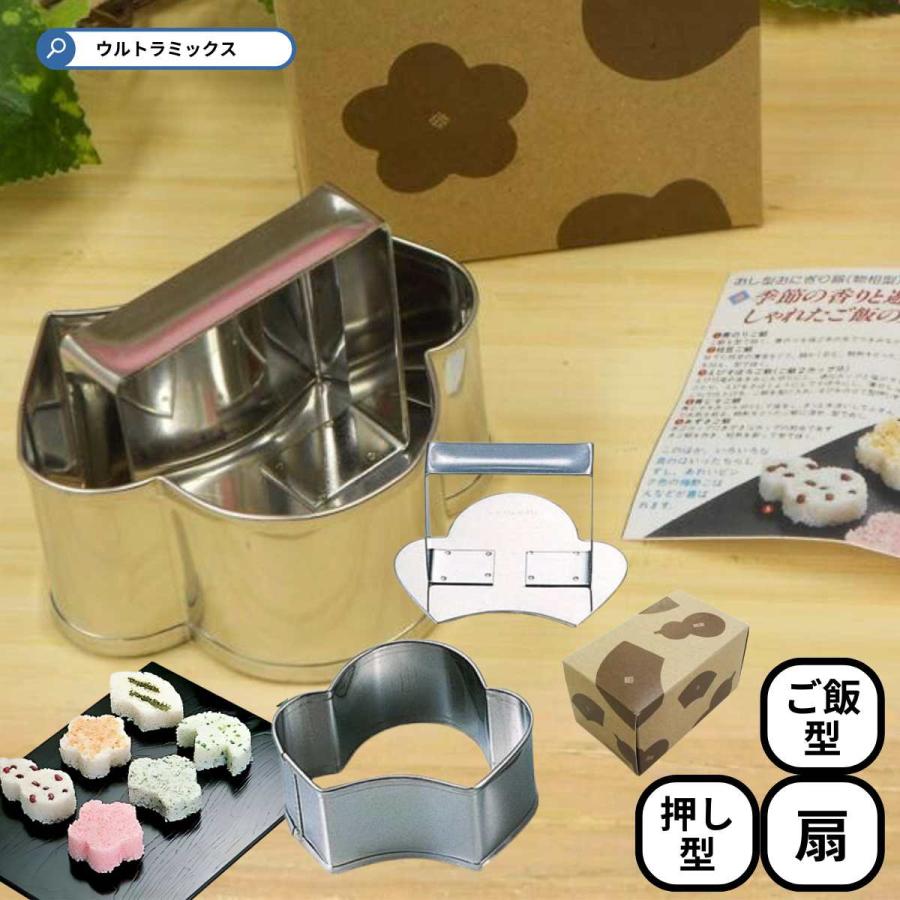 タイガークラウン ライス型 ST押し型 ご飯型 松竹梅 おにぎり器（松