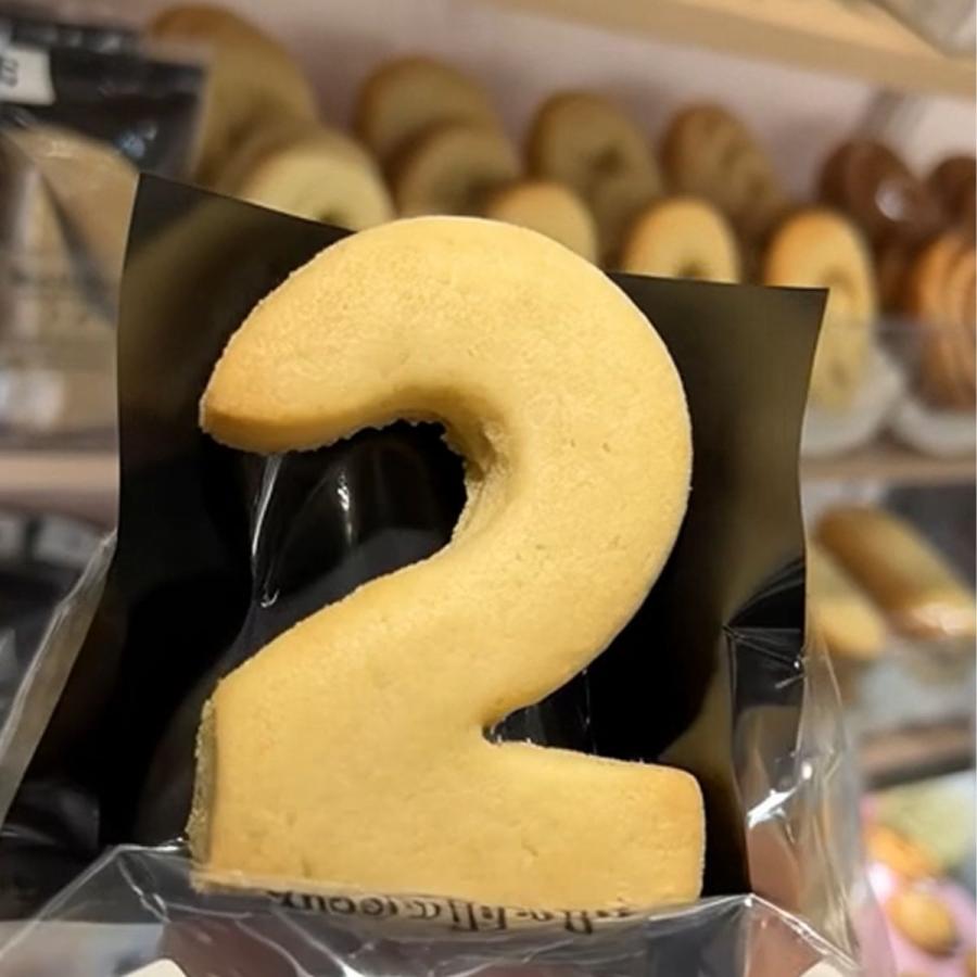 タイガークラウン クッキー 型 抜き型 フィガ（数字）13 大きな