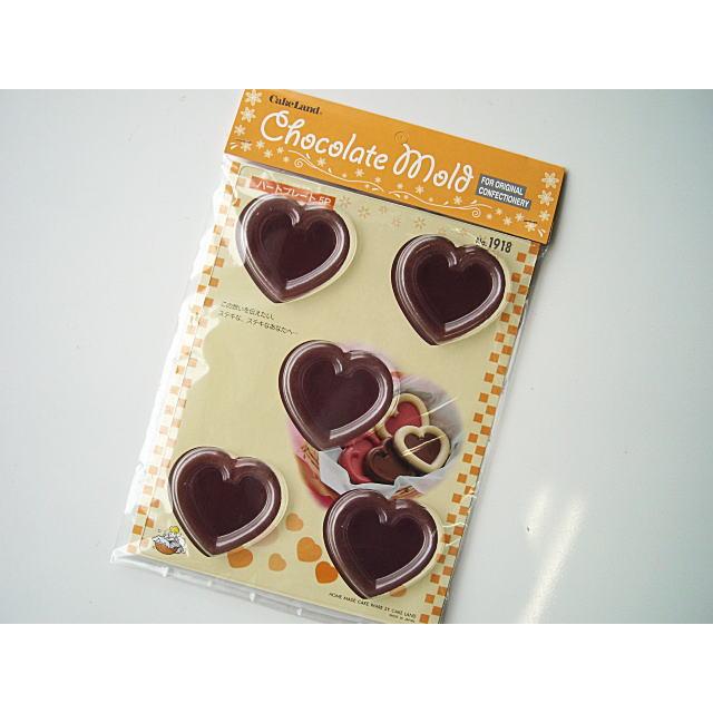 タイガークラウン チョコモールド（チョコレート型）ハートプレート NO