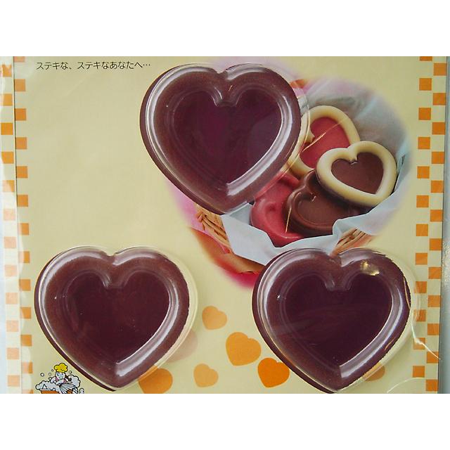 タイガークラウン チョコモールド（チョコレート型）ハートプレート NO