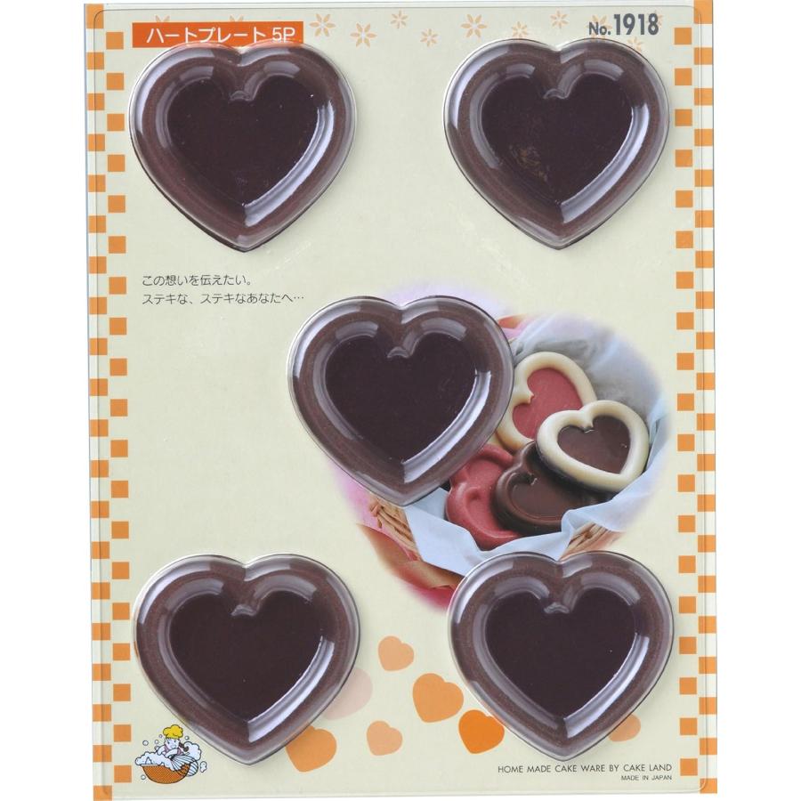 タイガークラウン チョコモールド（チョコレート型）ハートプレート NO