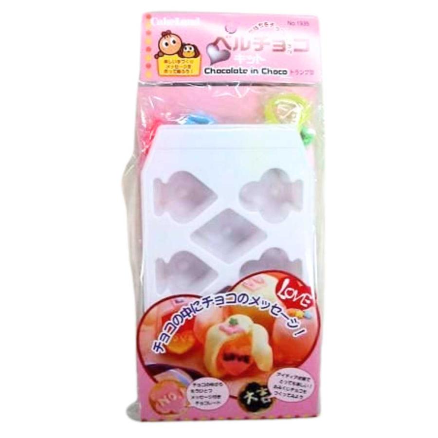 タイガークラウン チョコレート型 チョコ型 ベルチョコキット チョコ
