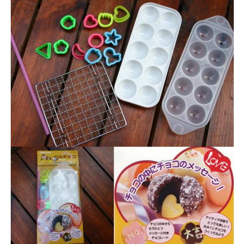 タイガークラウン チョコレート型 チョコ型 ベルチョコキット チョコ