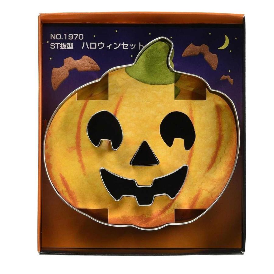 ハロウィン クッキー抜型7点セット ハロウィン クッキー抜き型7Pセット 爆買 : かっぱ橋 浅井商店 製菓製