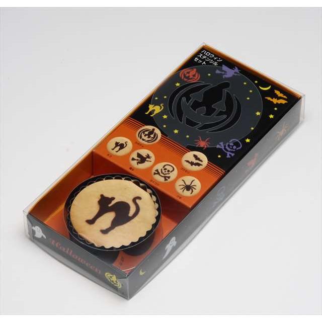タイガークラウン ハロウィン 抜き型+ステンシルセット かぼちゃ ネコ