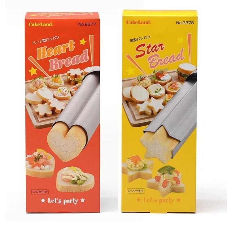 タイガークラウン 筒型のパン焼き型 パン 焼き型 ハート スター