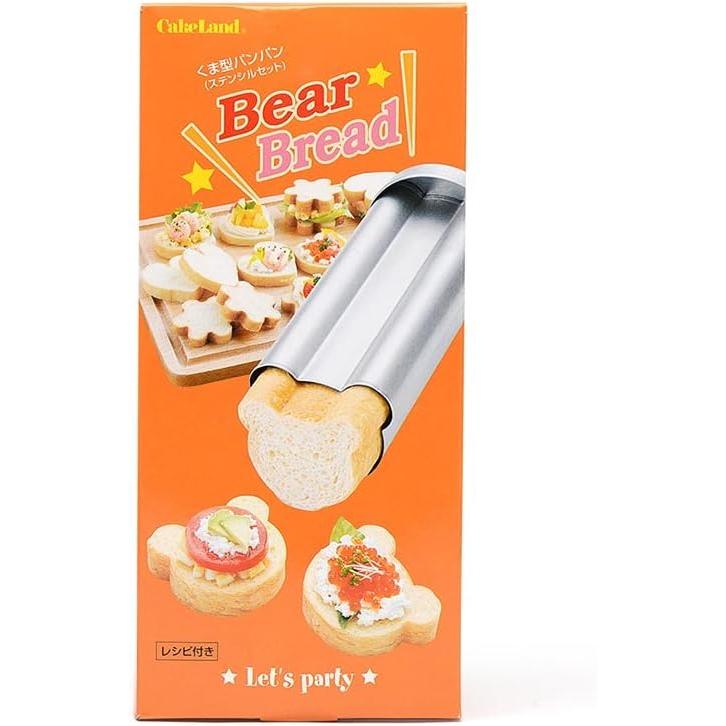 タイガークラウン パン型 パン焼き型 ベアーブレッドくま型パンパン