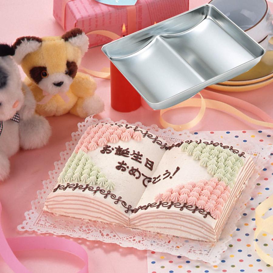 Black ブック型小 ケーキ焼き型 ウルトラミックス ヤフー店 通販 Yahoo ショッピング