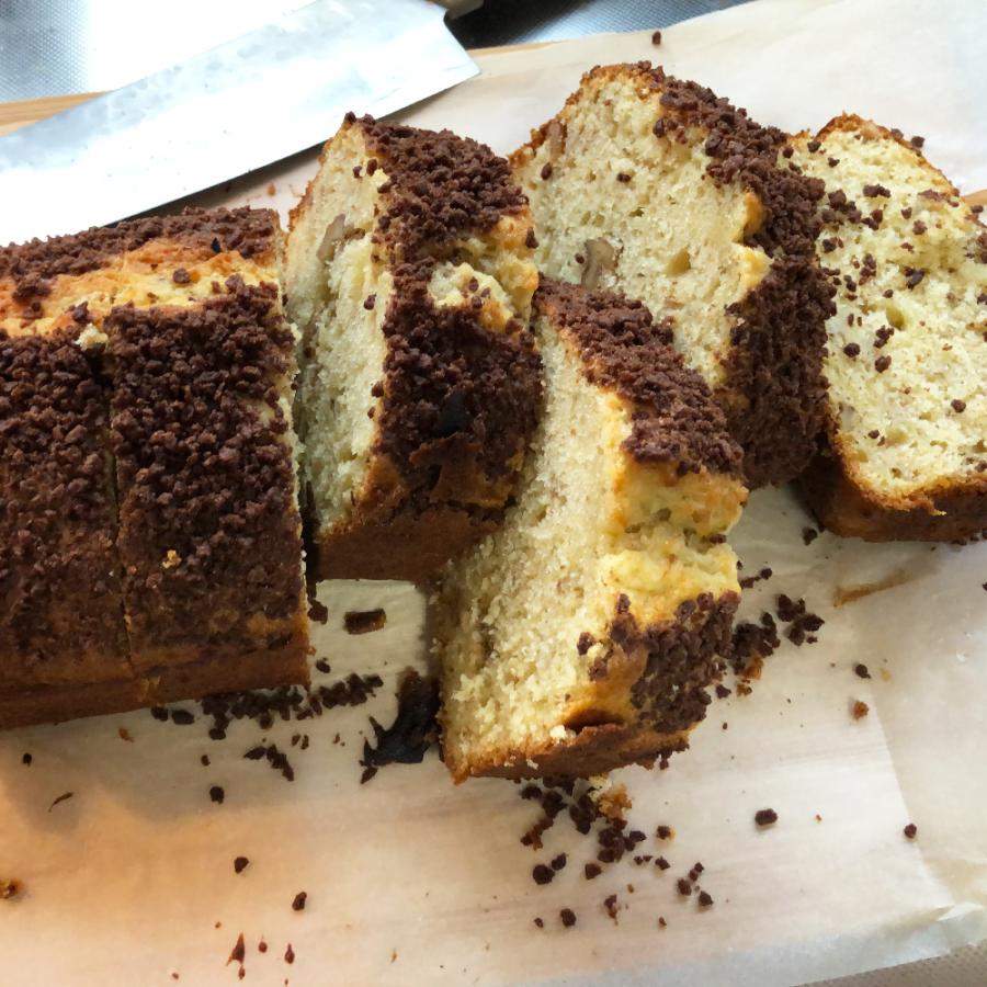 ケーキセット　タイガークラウン　7点 タイガークラウン パウンドケーキ型 ケーキランド アルブリッド ニュー