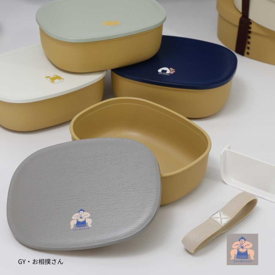サブヒロモリ 弁当箱 お弁当箱 女子 保温弁当箱 きちじつ 木目一段弁当