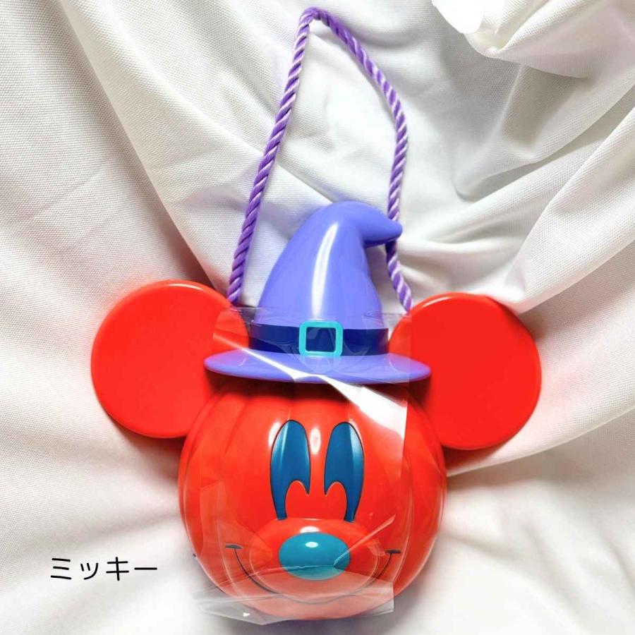 ハロウィン お菓子 詰め合わせ ミッキー ミニー パンプキンビッグ