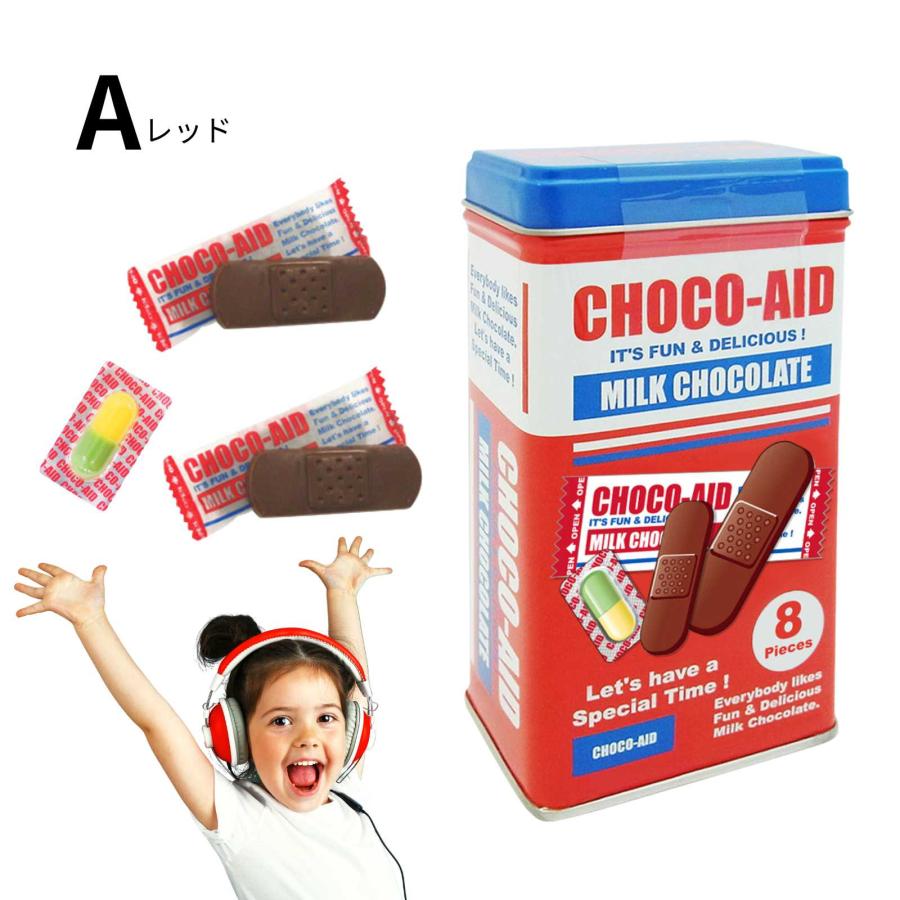 チョコレート バレンタイン チョコエイド トールティン 缶入り チョコ