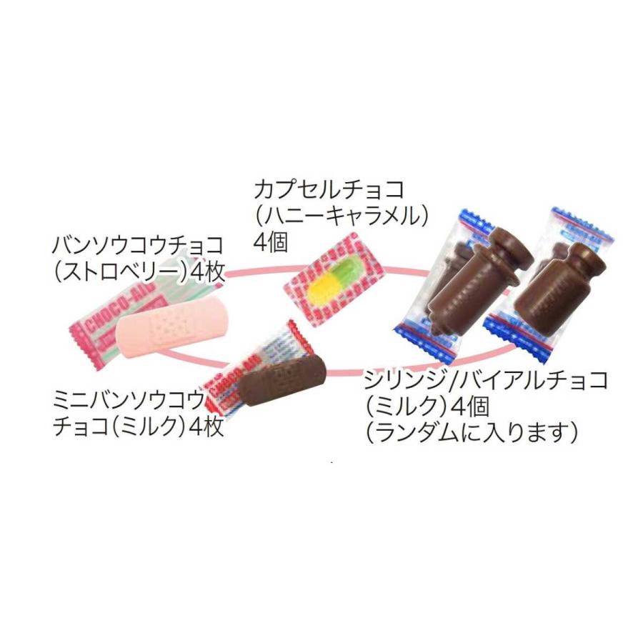 チョコレート バレンタイン チョコエイド エイドボックス ティン 52g