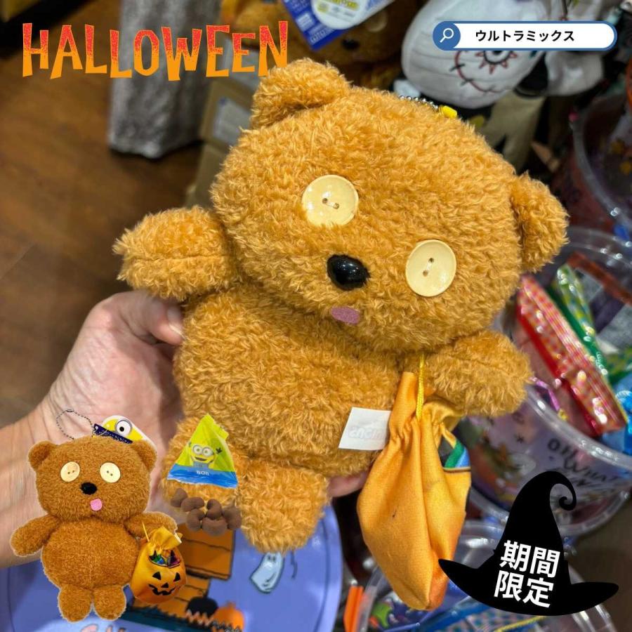 MINIONS（ミニオンズ） ☆訳ありお値下げ☆ ハロウィン お菓子