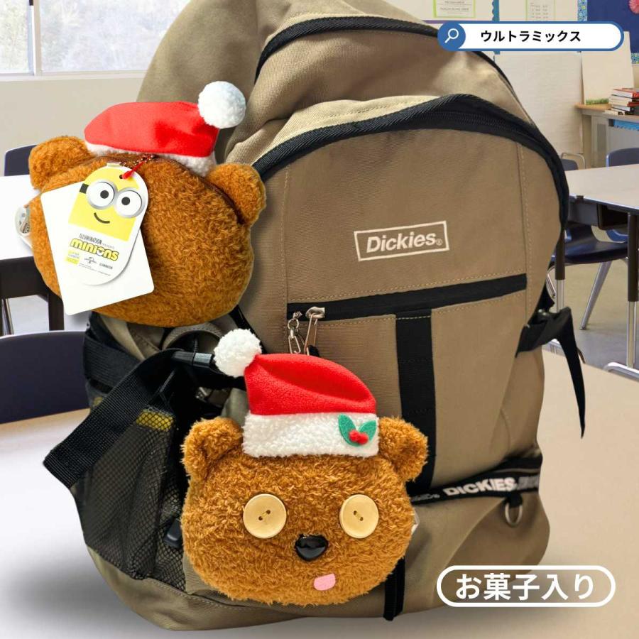 MINIONS（ミニオンズ） ☆訳ありお値下げ☆ ミニオン ティム フェイス