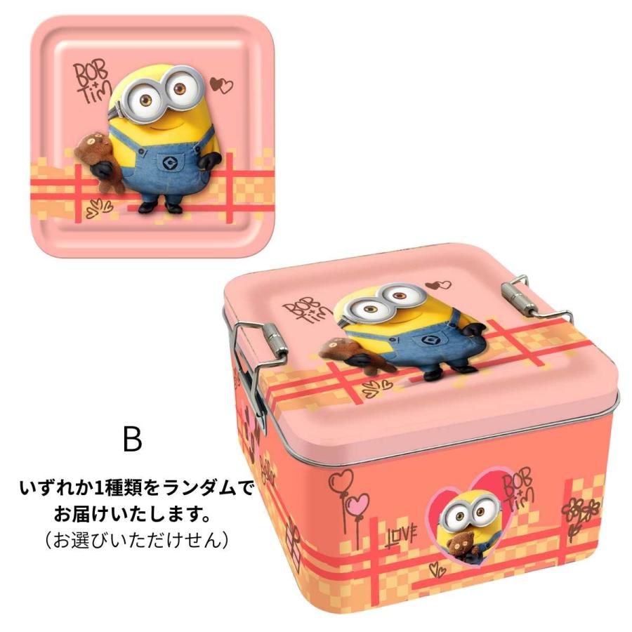 MINIONS ハロウィン お菓子 詰め合わせ ティム＆ボブ ストッパー付き