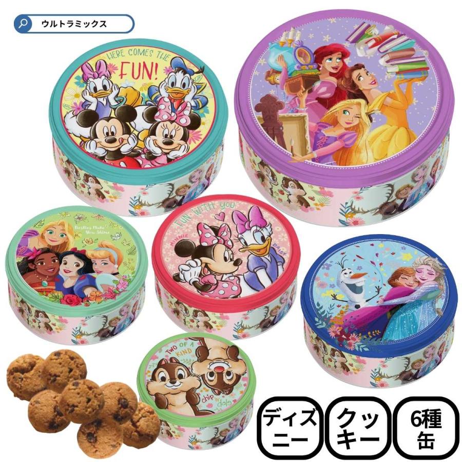 クッキー 缶 ディズニー お菓子 詰め合わせ チョコチップクッキー バラエティラウンドティン 150g 個包装 バレンタイン ホワイトデー ギフト