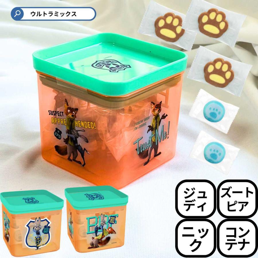 ズートピア スクエアコンテナ お菓子箱 ジュディ ニック お菓子入り