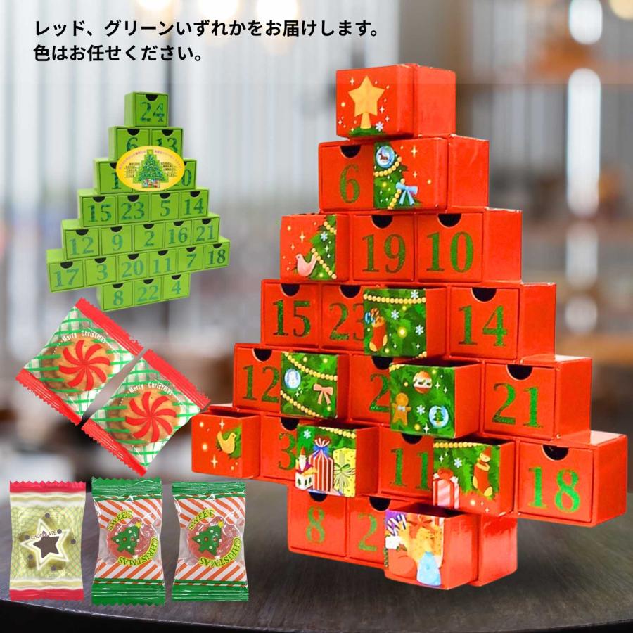 美品 クリスマス ツリー型 アドベントカレンダー 木 ウッド カレンダー お菓子 クリスマスツリー 木製 アドベントツリー クリスマス ツリー型