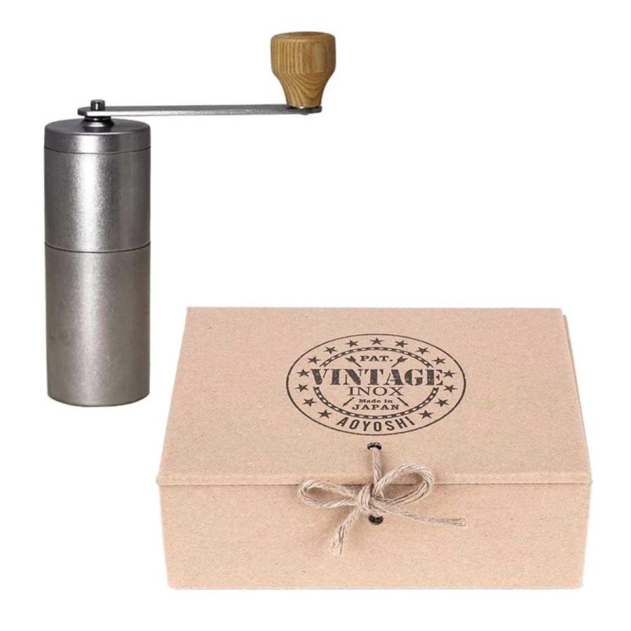 VINTAGE INOX コーヒーミル 手動 持ち運び ヴィンテージコーヒーミル
