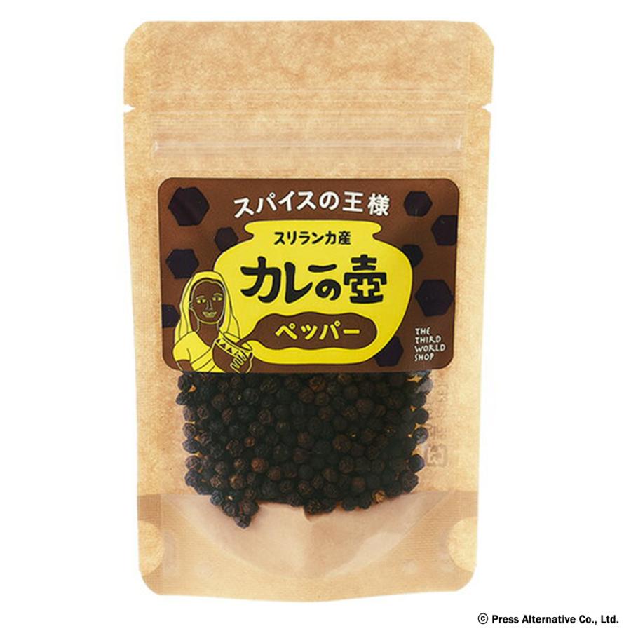 ブラックペッパーホール 1kg こしょう ブラックペッパーホール 1kg こしょう